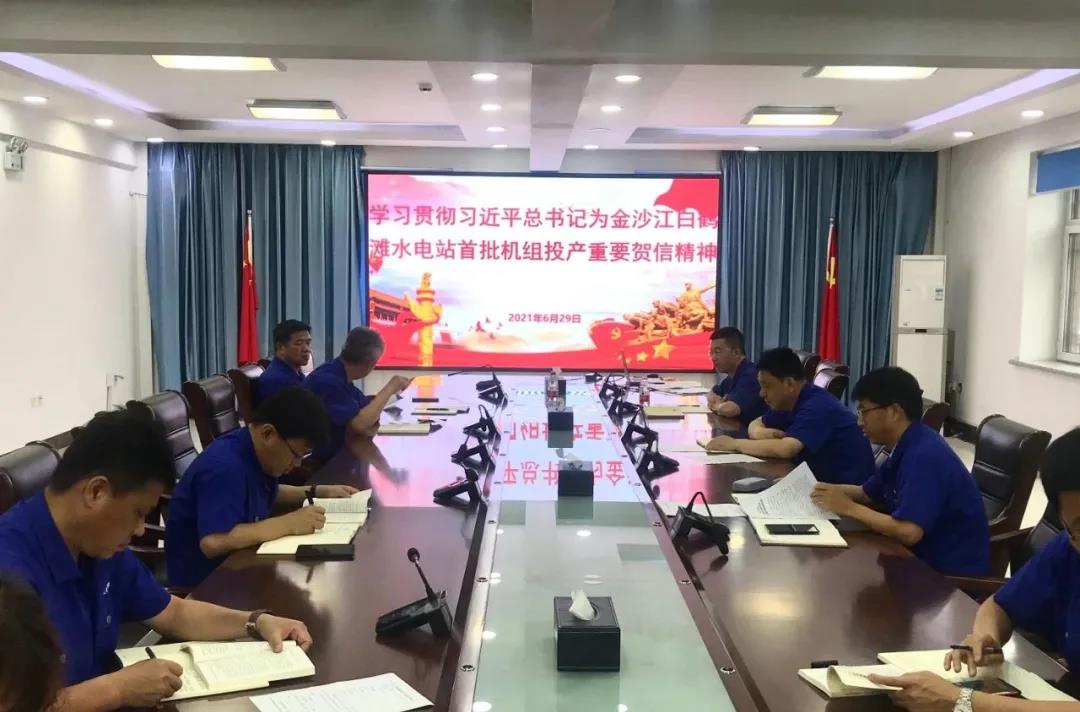 亚洲必赢·(中国区)官方网站