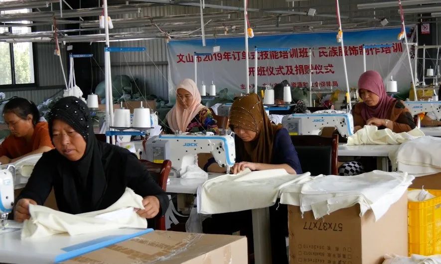 亚洲必赢·(中国区)官方网站