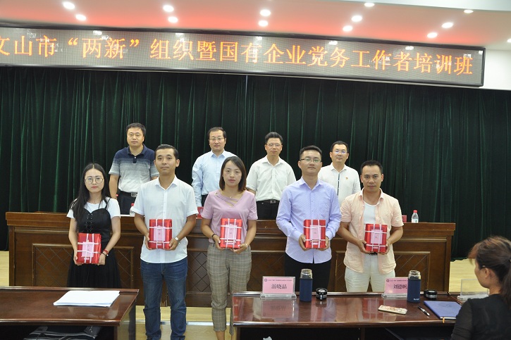 亚洲必赢·(中国区)官方网站