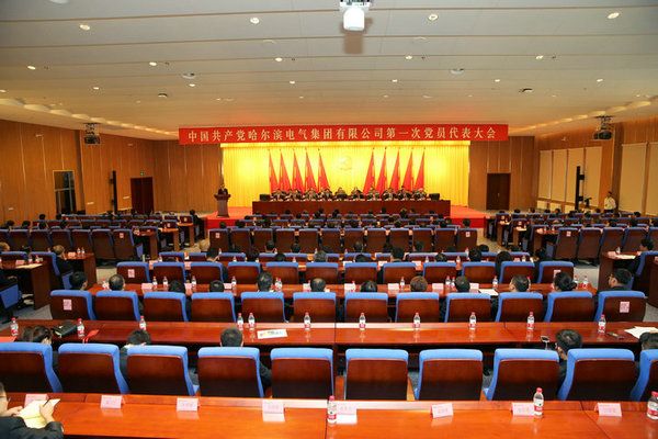 亚洲必赢·(中国区)官方网站