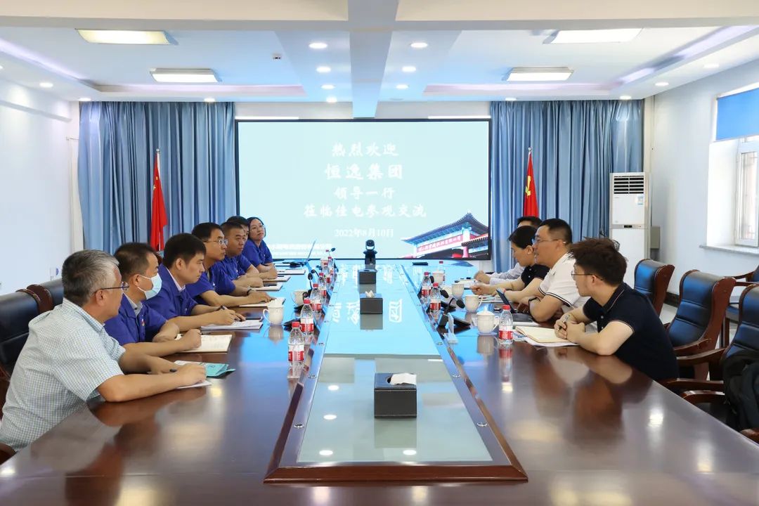 亚洲必赢·(中国区)官方网站