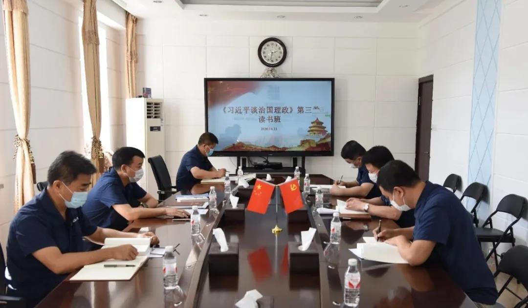 亚洲必赢·(中国区)官方网站