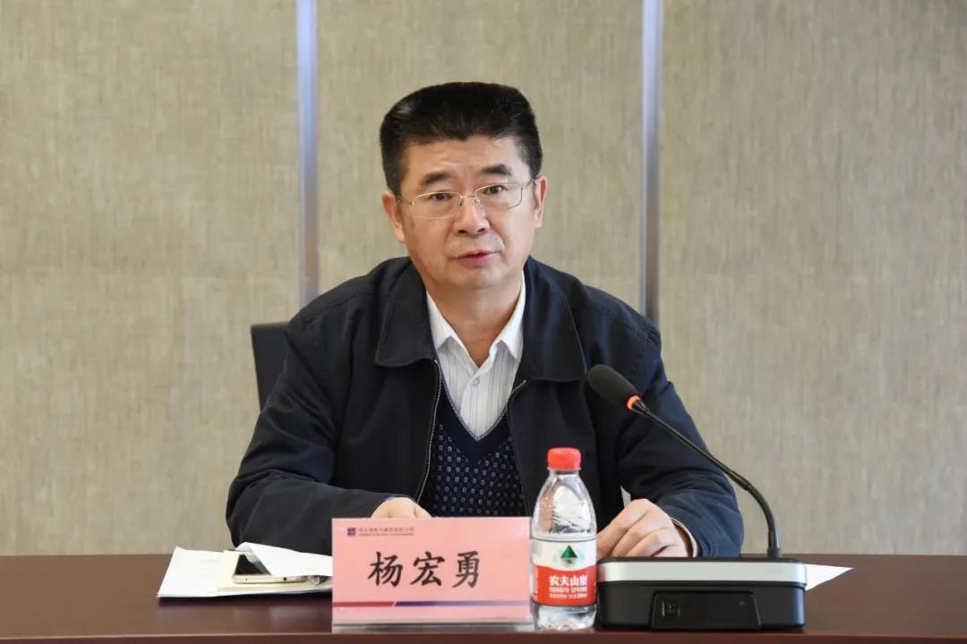 亚洲必赢·(中国区)官方网站