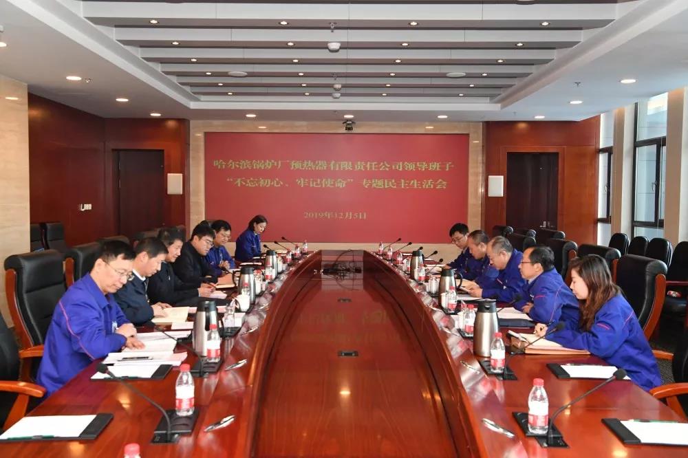 亚洲必赢·(中国区)官方网站