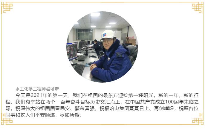 亚洲必赢·(中国区)官方网站