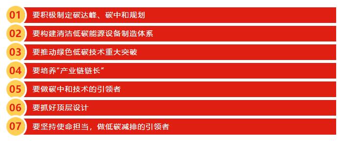 亚洲必赢·(中国区)官方网站