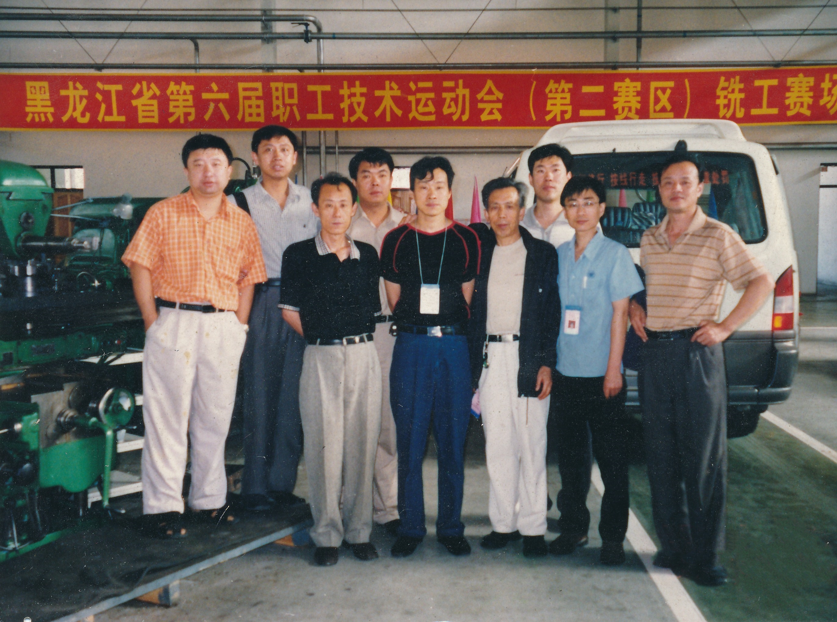 亚洲必赢·(中国区)官方网站