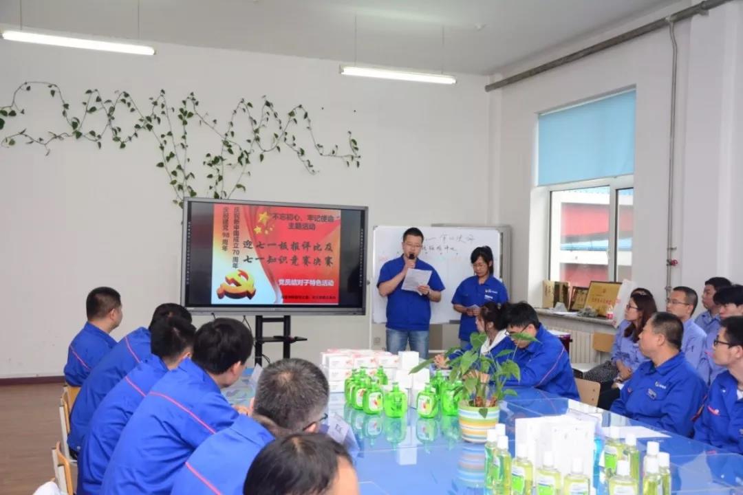 亚洲必赢·(中国区)官方网站