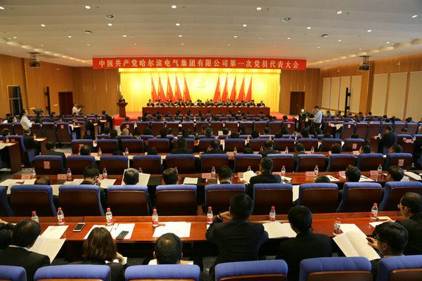 亚洲必赢·(中国区)官方网站