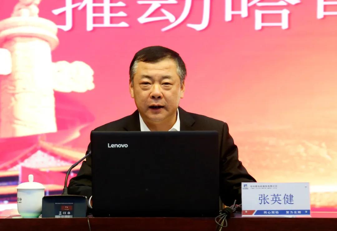 亚洲必赢·(中国区)官方网站