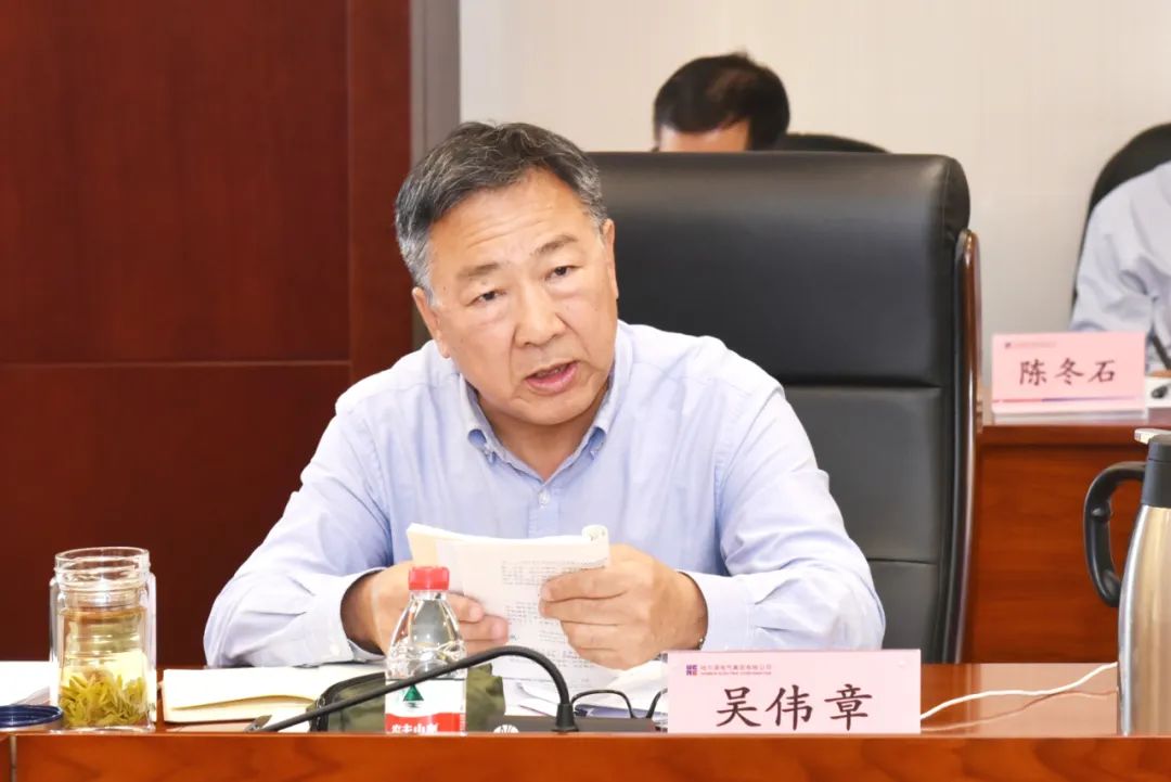 亚洲必赢·(中国区)官方网站