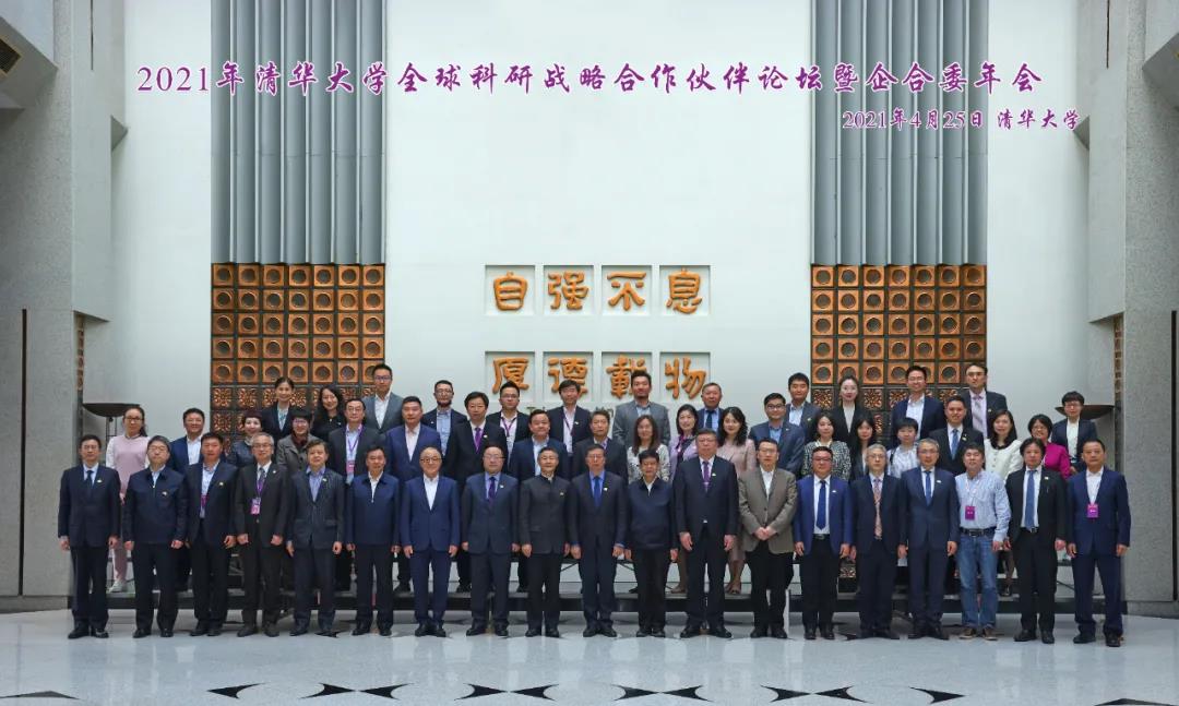 亚洲必赢·(中国区)官方网站