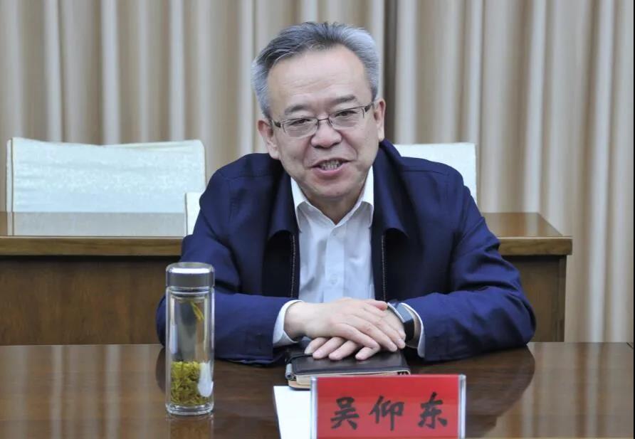 亚洲必赢·(中国区)官方网站