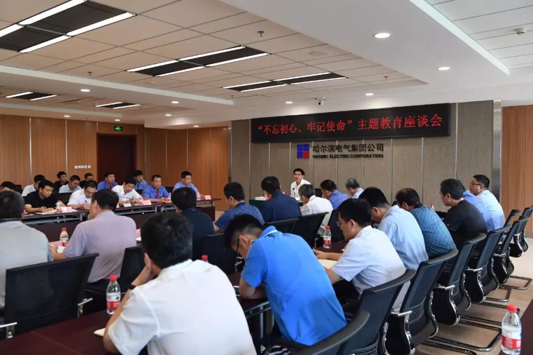 亚洲必赢·(中国区)官方网站