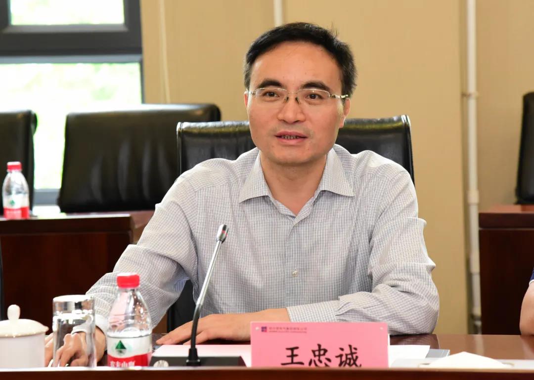 亚洲必赢·(中国区)官方网站