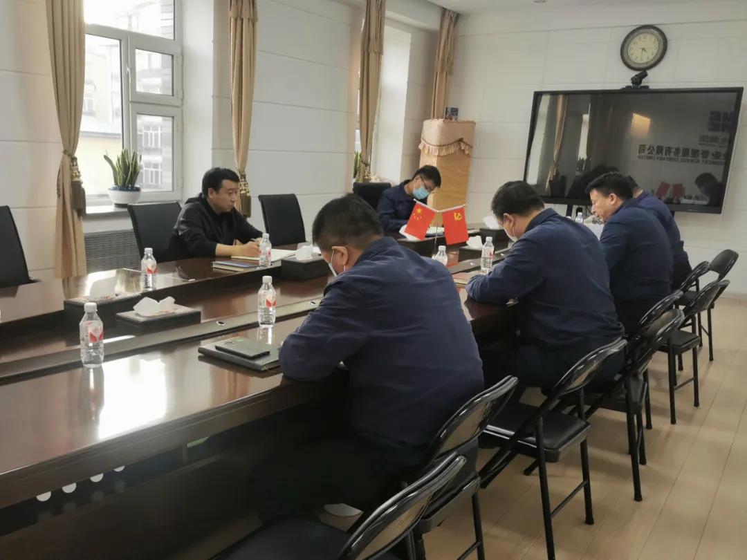 亚洲必赢·(中国区)官方网站