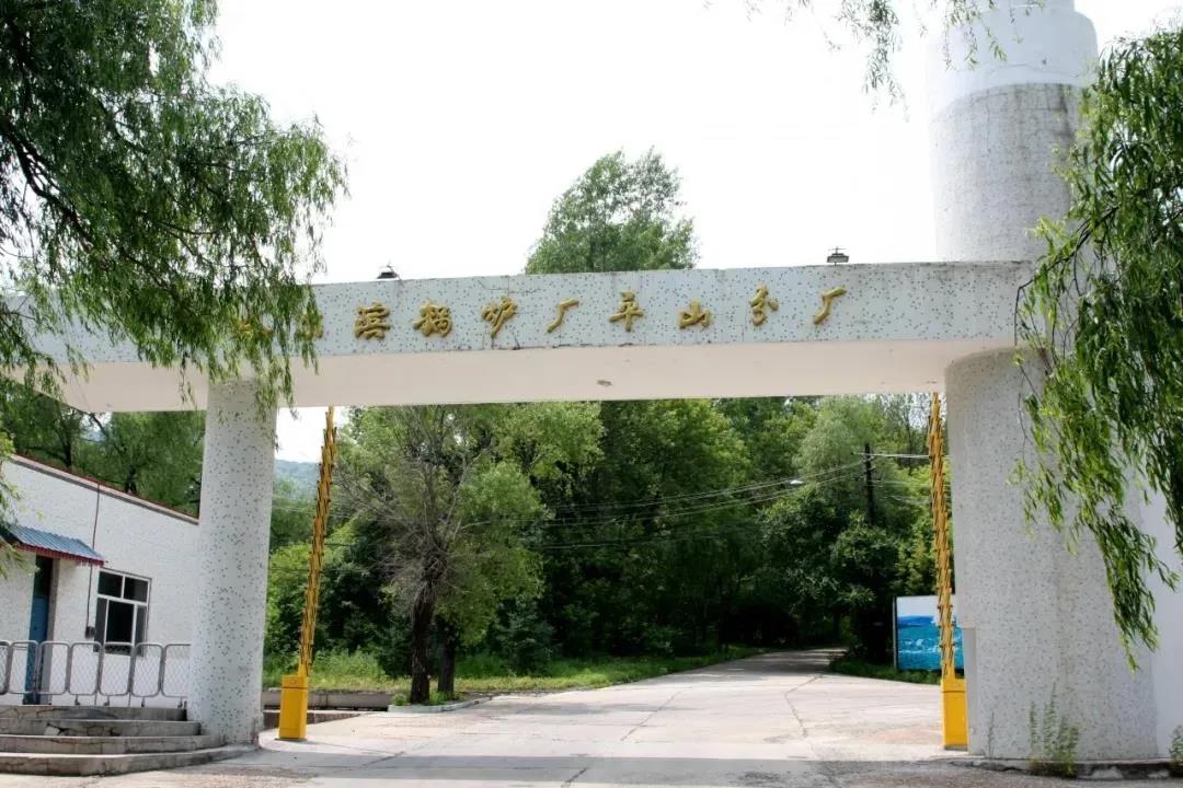 亚洲必赢·(中国区)官方网站