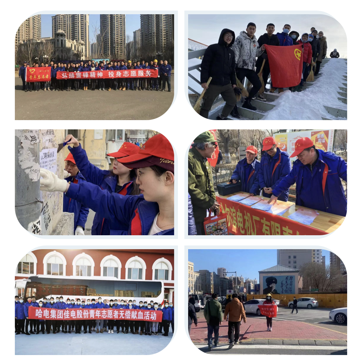 亚洲必赢·(中国区)官方网站