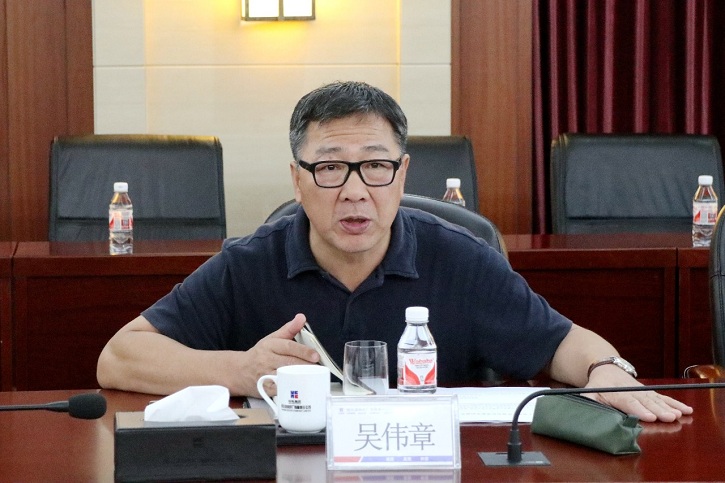 亚洲必赢·(中国区)官方网站