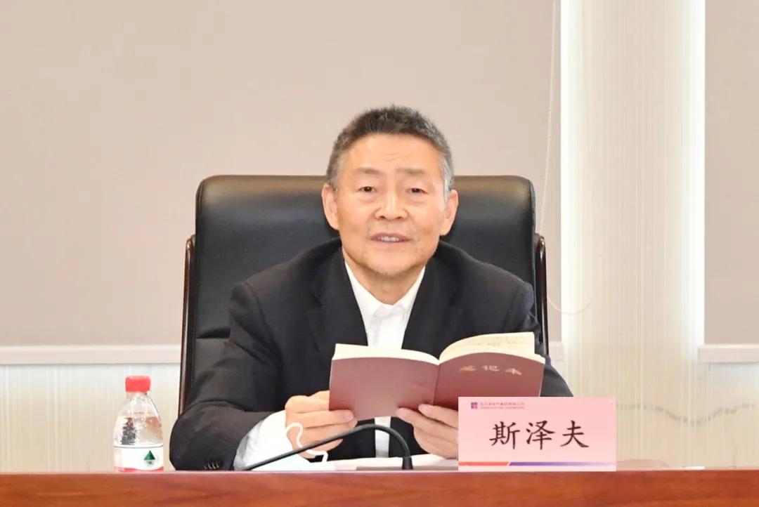 亚洲必赢·(中国区)官方网站