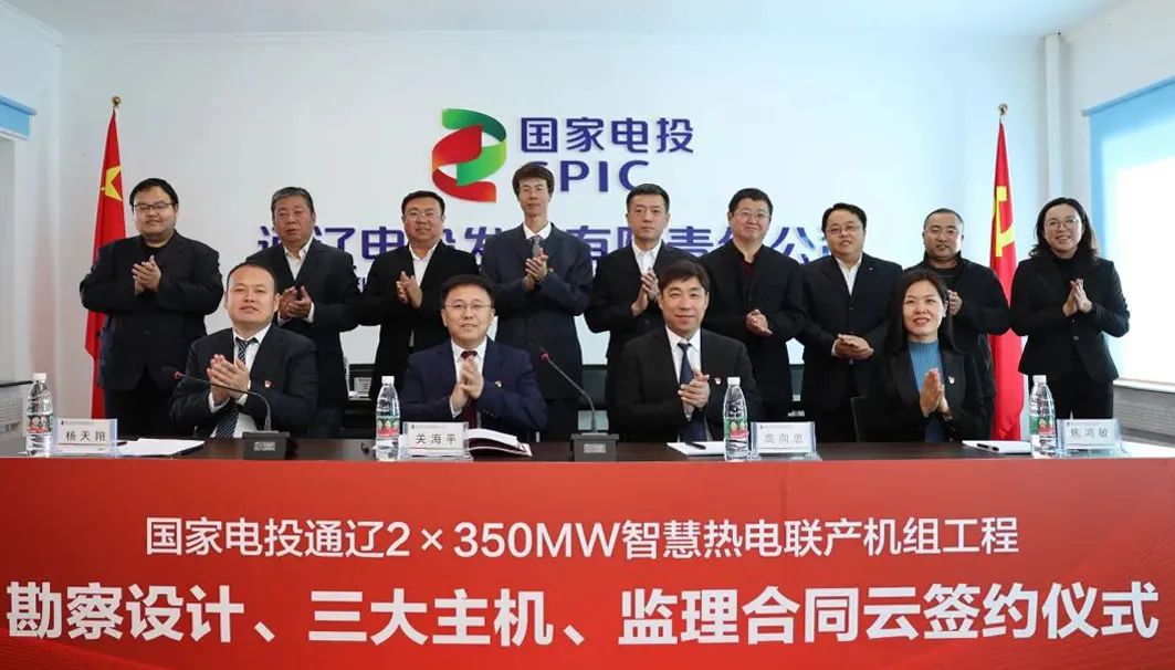 亚洲必赢·(中国区)官方网站