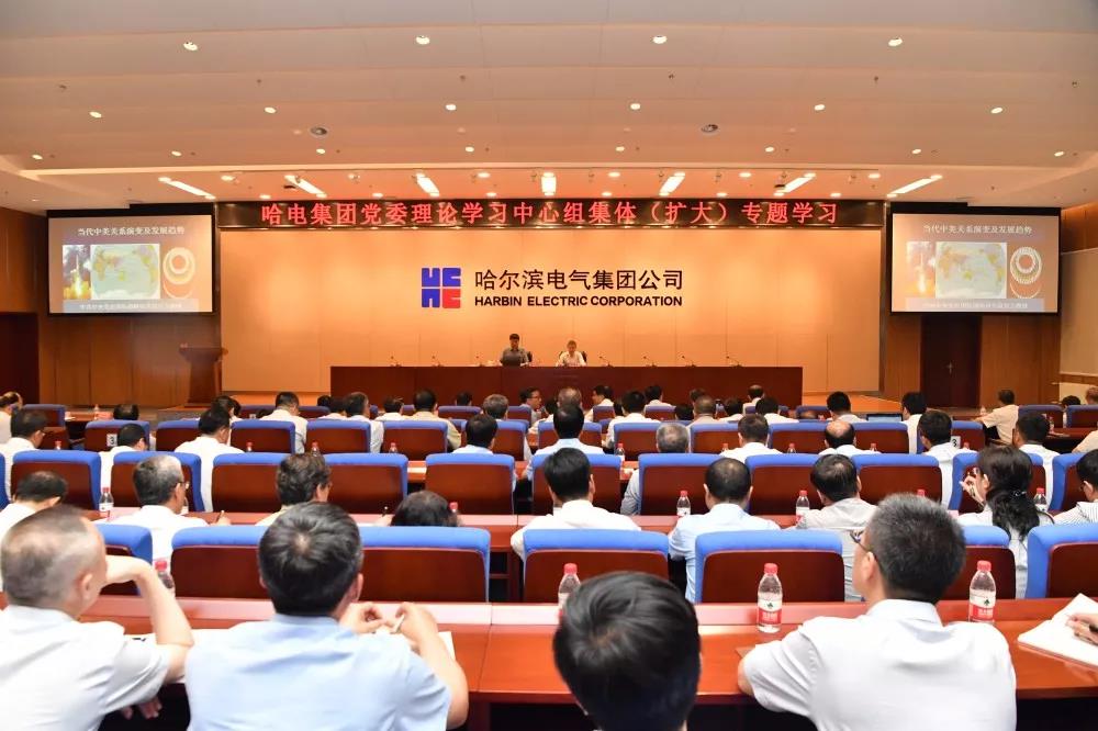 亚洲必赢·(中国区)官方网站