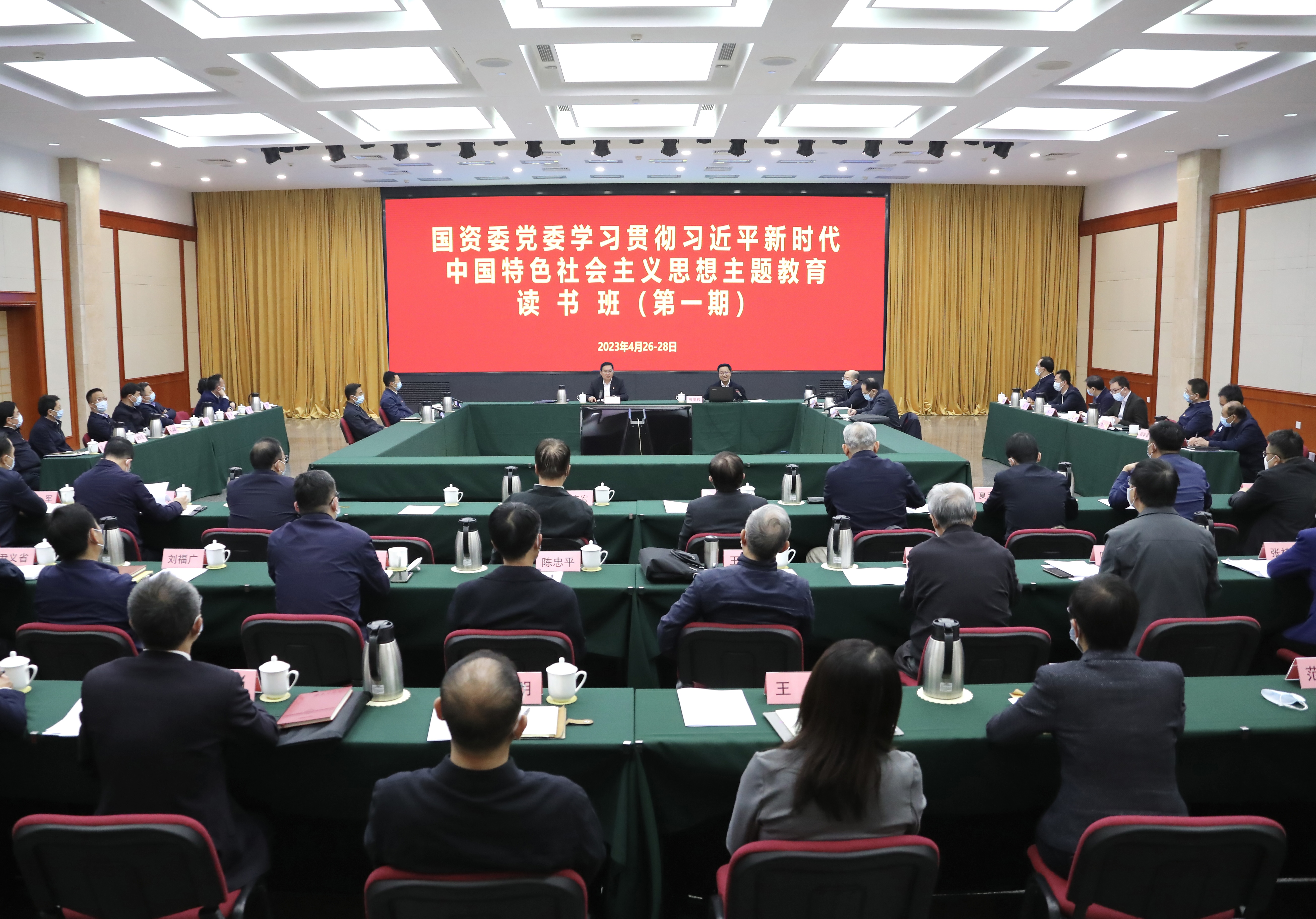 亚洲必赢·(中国区)官方网站