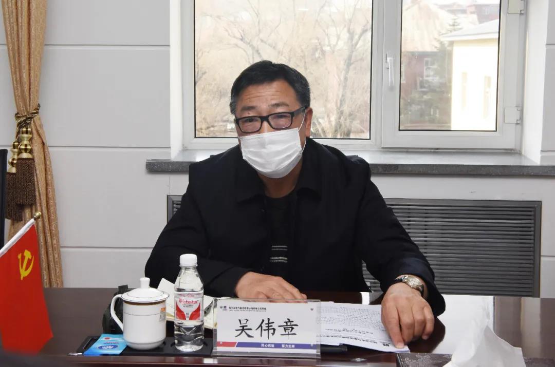 亚洲必赢·(中国区)官方网站