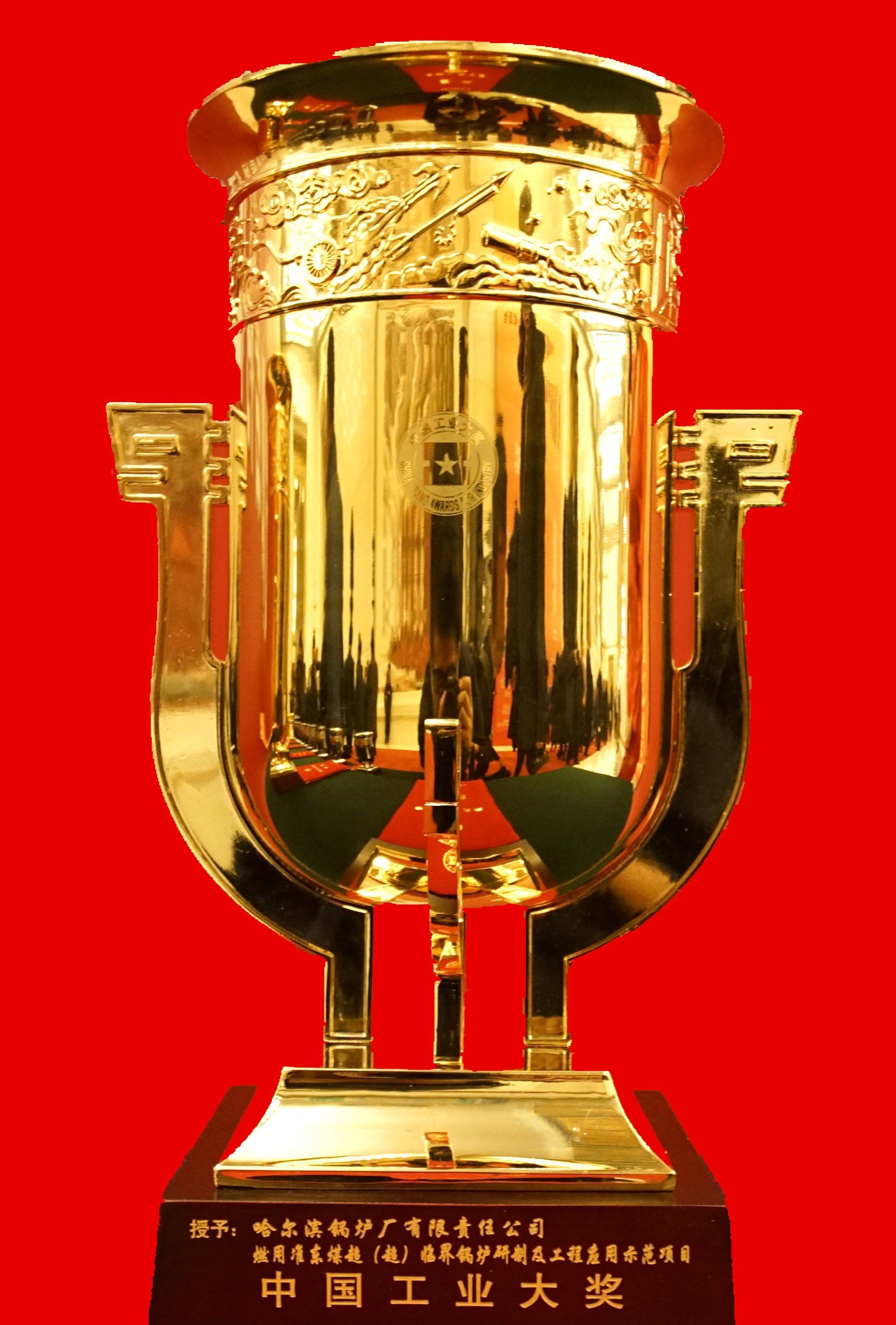 亚洲必赢·(中国区)官方网站