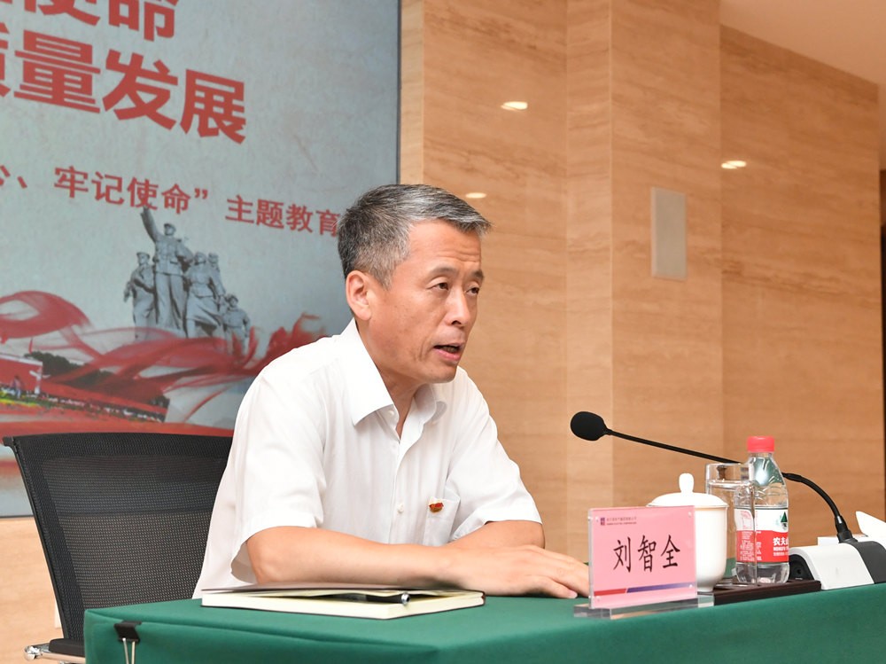 亚洲必赢·(中国区)官方网站