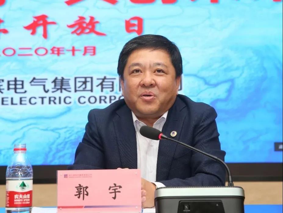 亚洲必赢·(中国区)官方网站