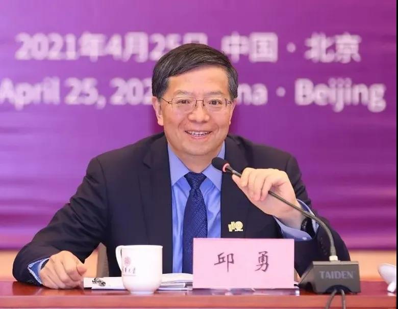 亚洲必赢·(中国区)官方网站