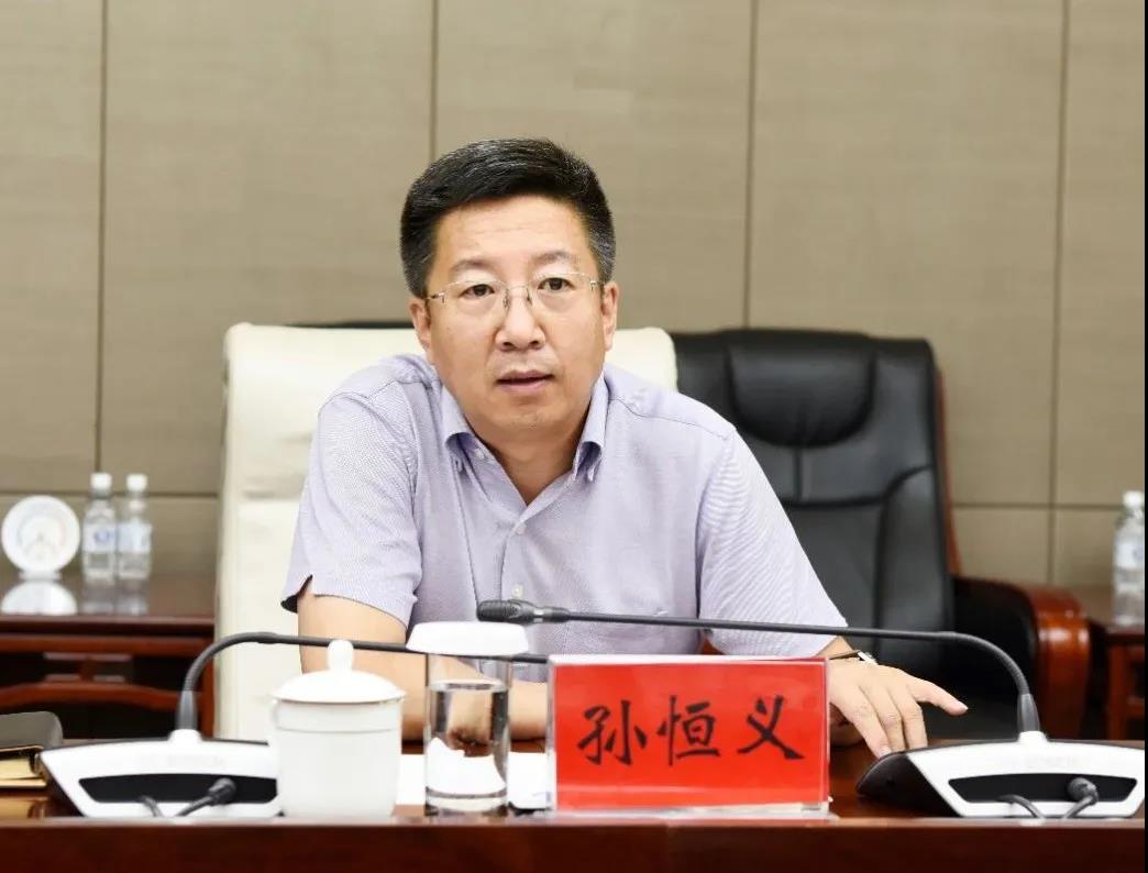 亚洲必赢·(中国区)官方网站