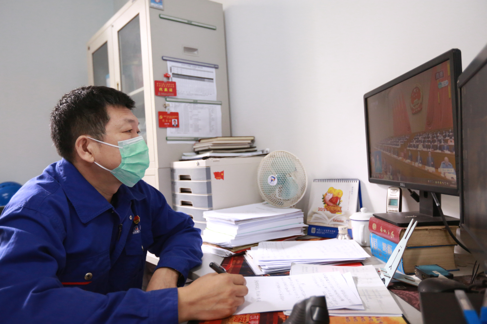 亚洲必赢·(中国区)官方网站