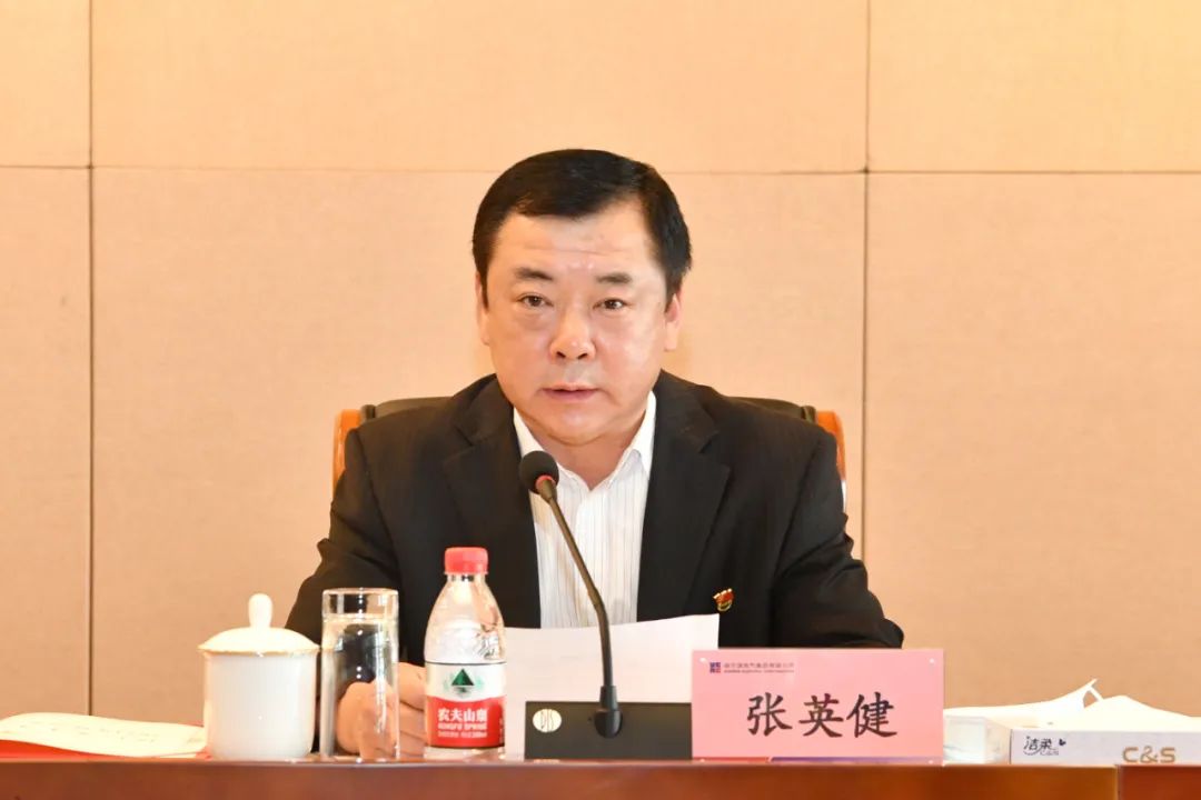 亚洲必赢·(中国区)官方网站