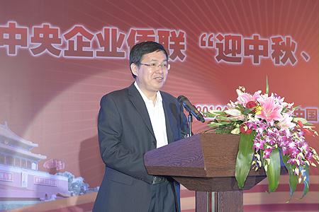 亚洲必赢·(中国区)官方网站