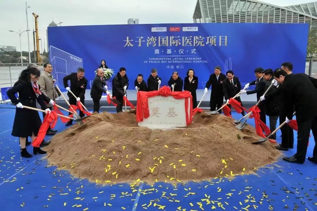 亚洲必赢·(中国区)官方网站