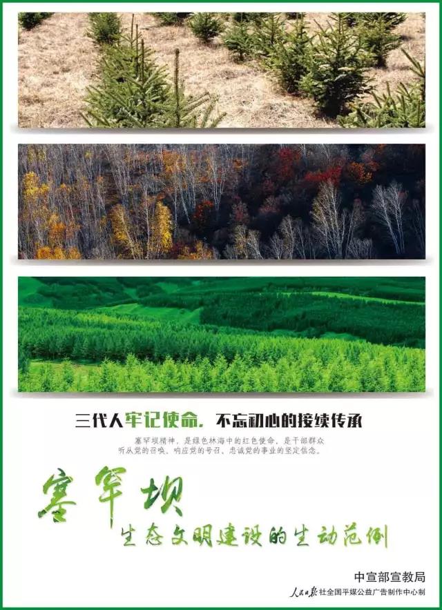 亚洲必赢·(中国区)官方网站