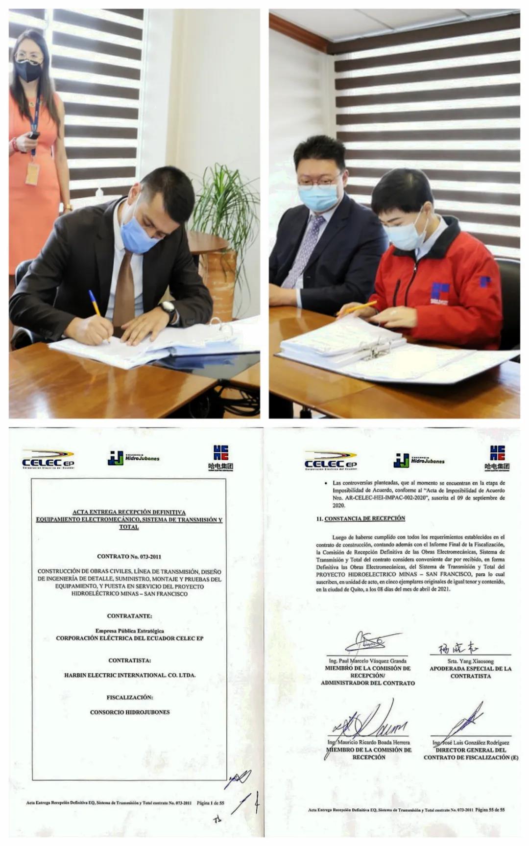 亚洲必赢·(中国区)官方网站