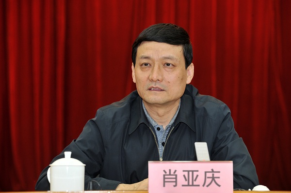 亚洲必赢·(中国区)官方网站