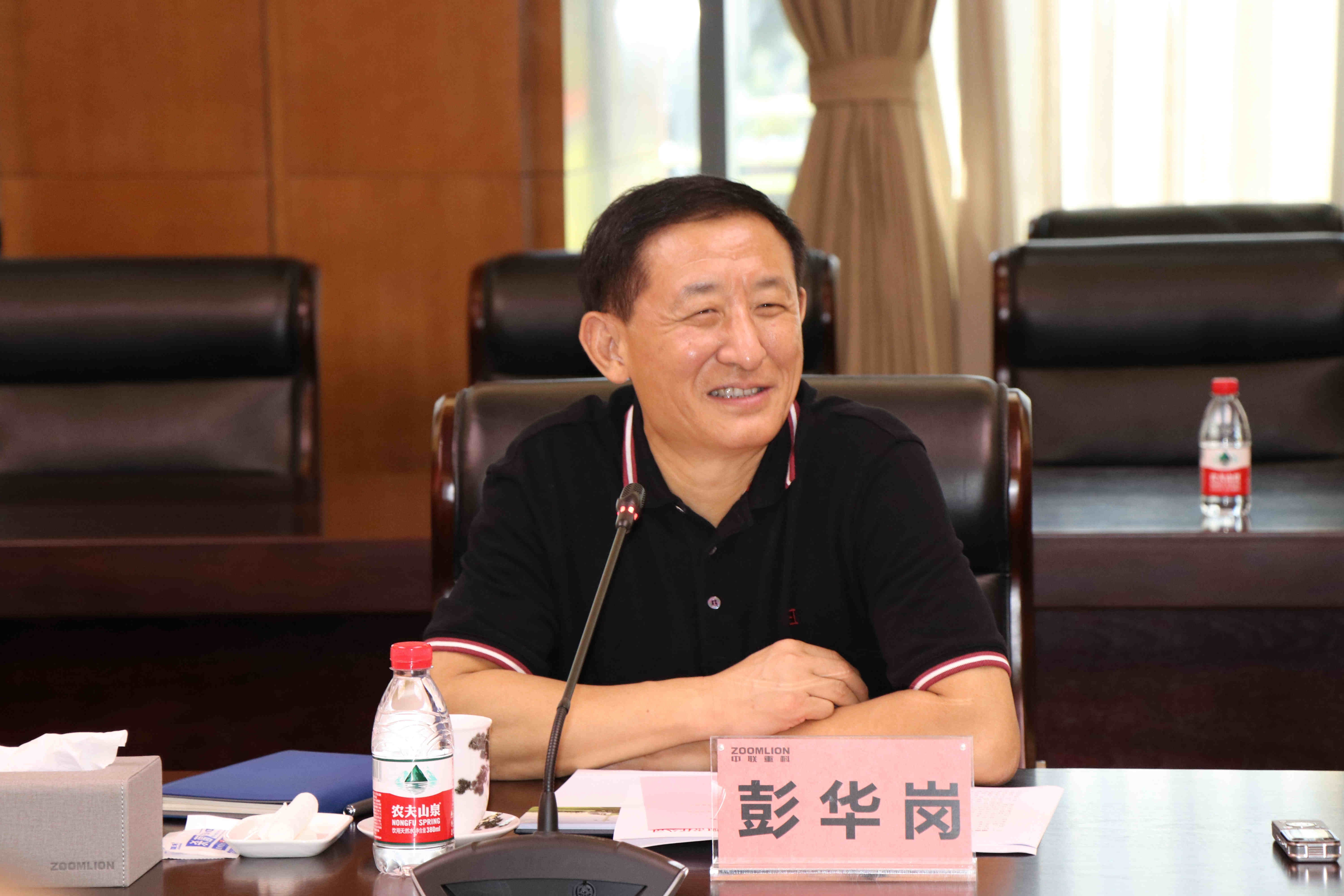 亚洲必赢·(中国区)官方网站