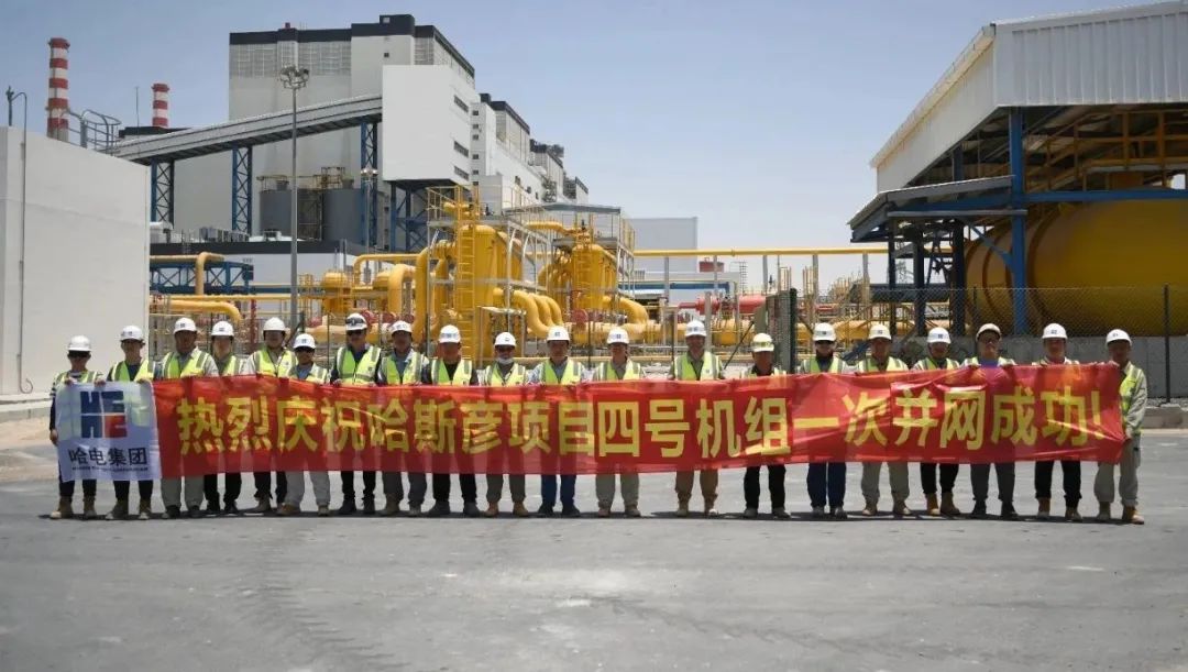 亚洲必赢·(中国区)官方网站