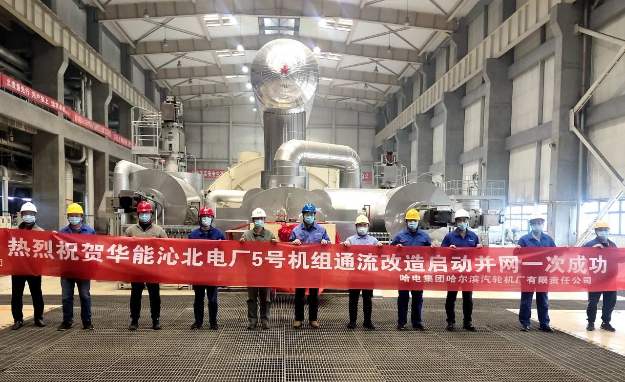 亚洲必赢·(中国区)官方网站