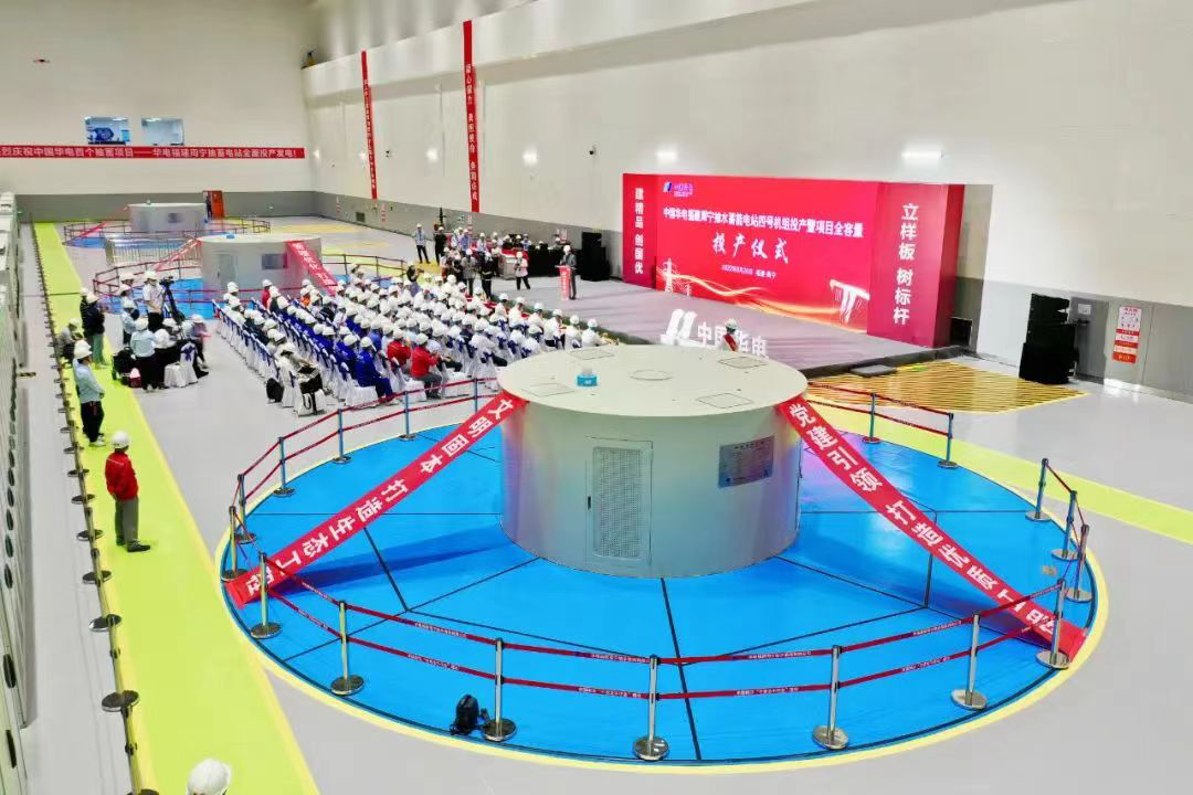 亚洲必赢·(中国区)官方网站