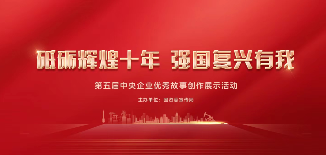 亚洲必赢·(中国区)官方网站