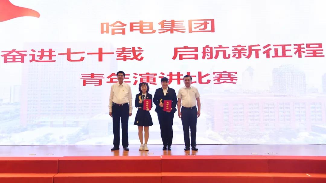 亚洲必赢·(中国区)官方网站