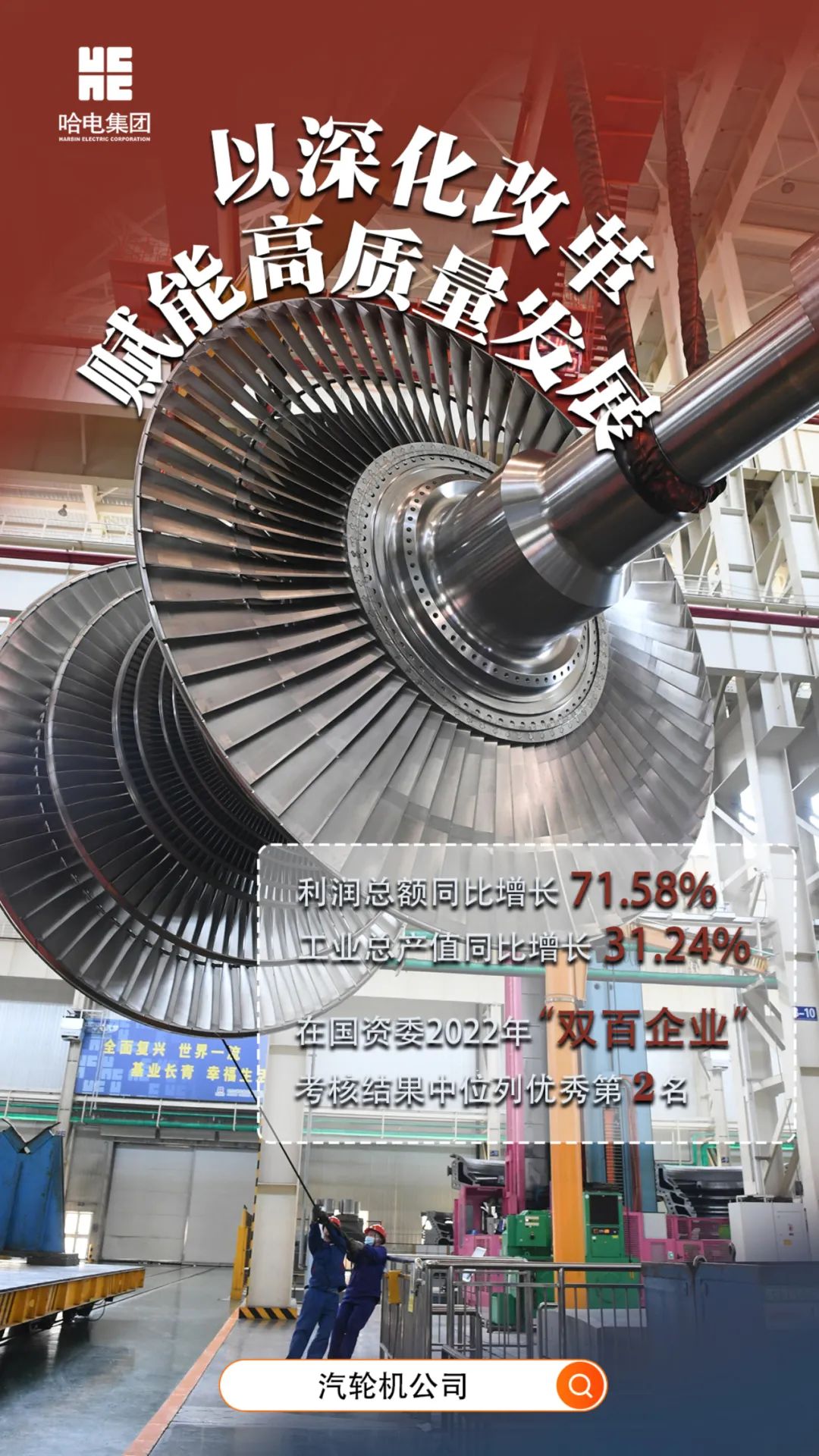 亚洲必赢·(中国区)官方网站