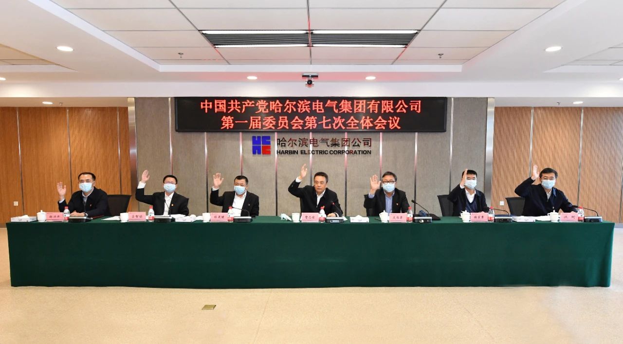 亚洲必赢·(中国区)官方网站