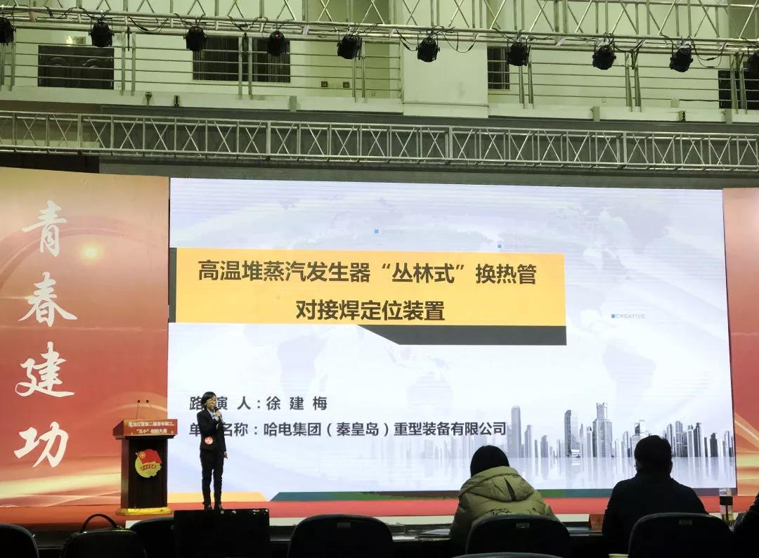 亚洲必赢·(中国区)官方网站