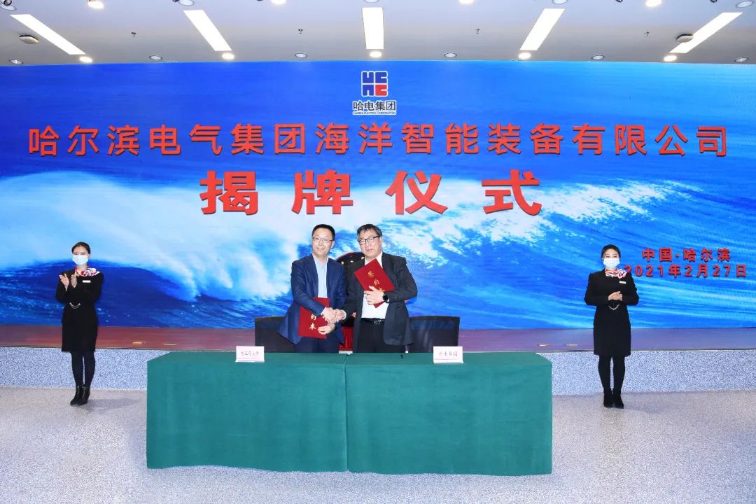 亚洲必赢·(中国区)官方网站